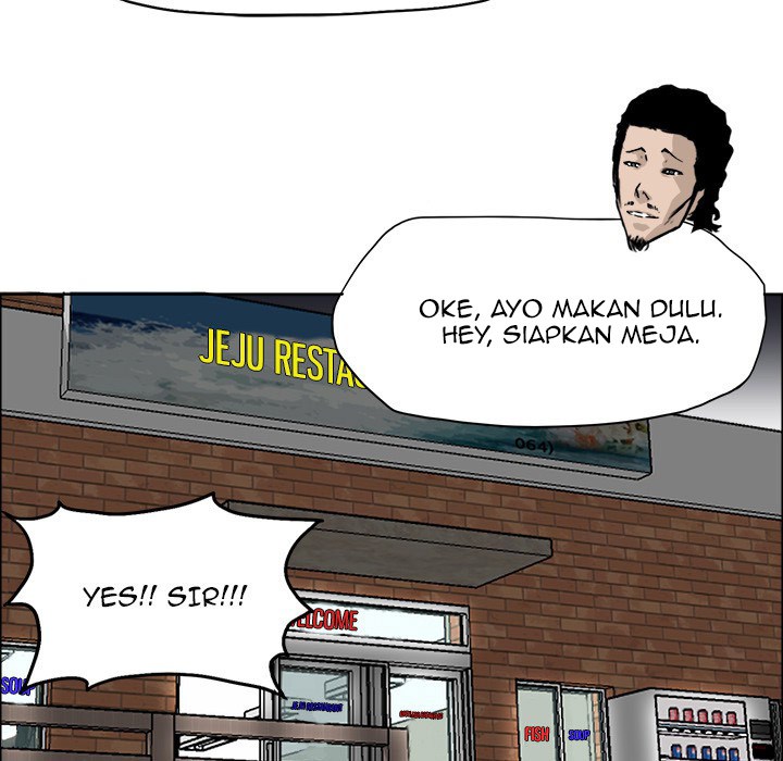 Boss in School Chapter 36 - halaman 11