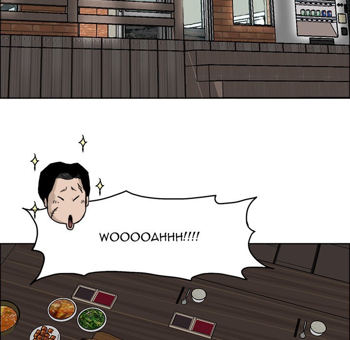 Boss in School Chapter 36 - halaman 12