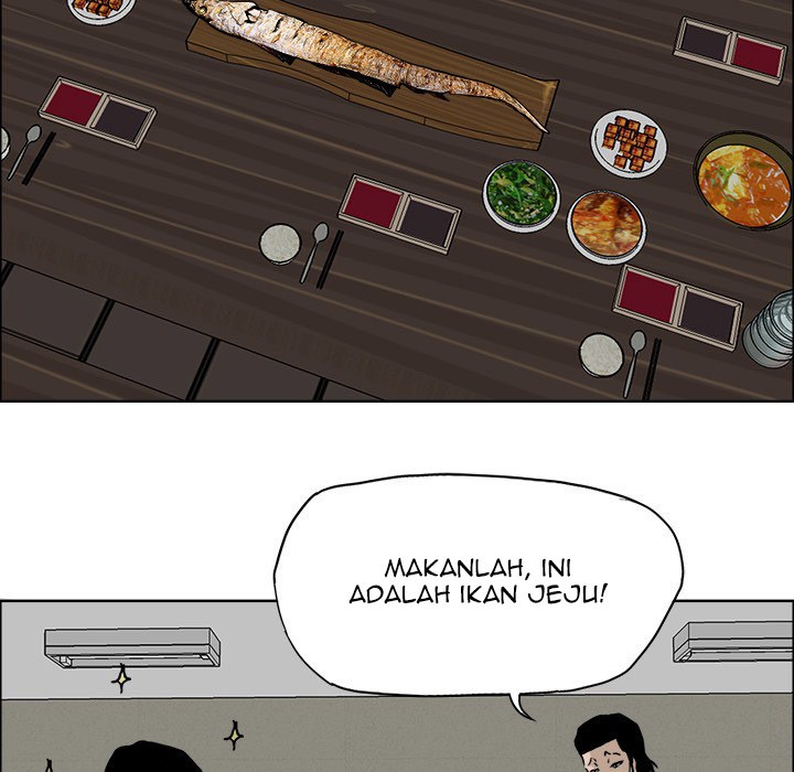 Boss in School Chapter 36 - halaman 13