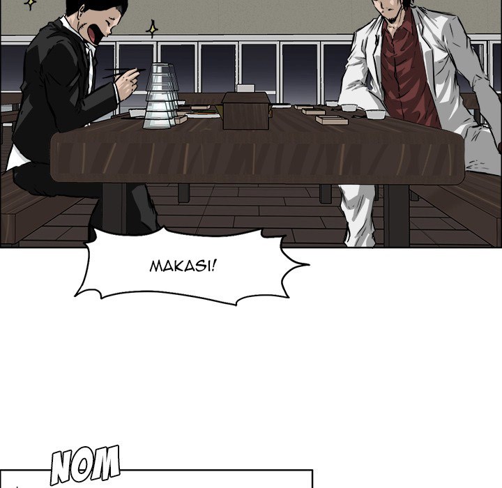 Boss in School Chapter 36 - halaman 14