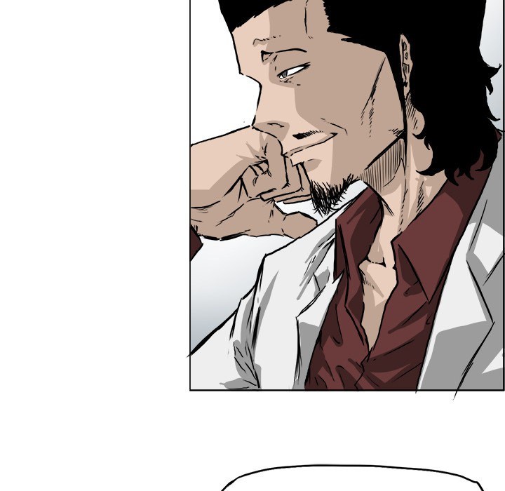 Boss in School Chapter 36 - halaman 16