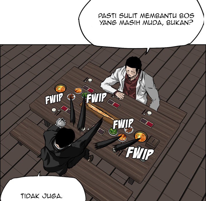 Boss in School Chapter 36 - halaman 17