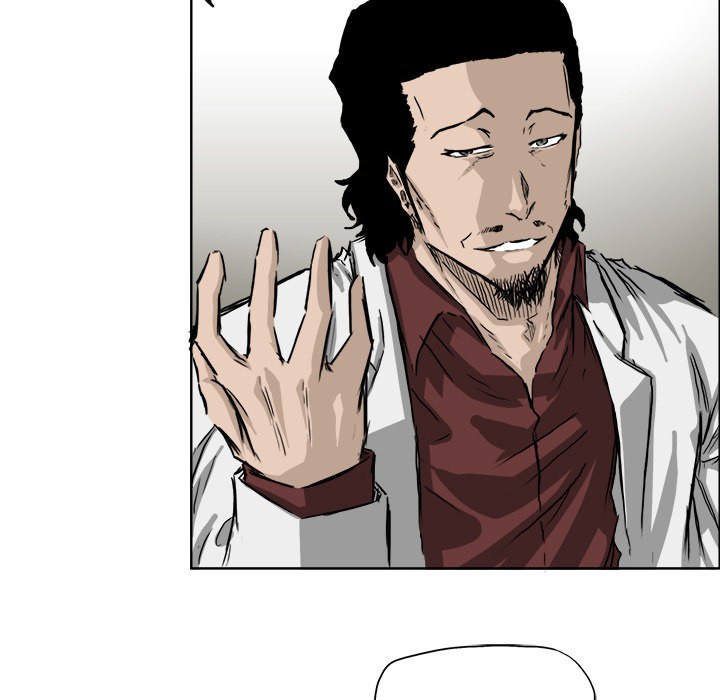 Boss in School Chapter 36 - halaman 19
