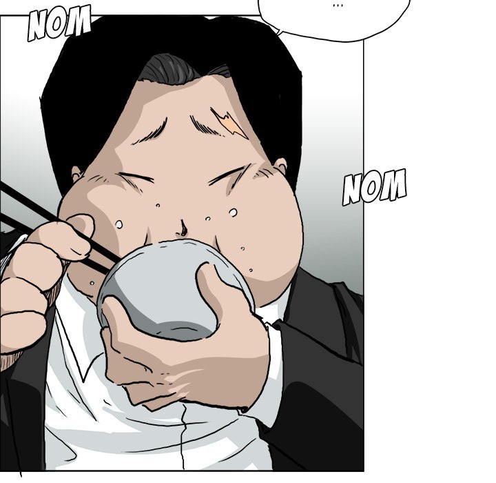 Boss in School Chapter 36 - halaman 20