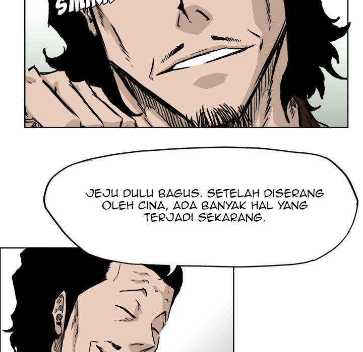 Boss in School Chapter 36 - halaman 31