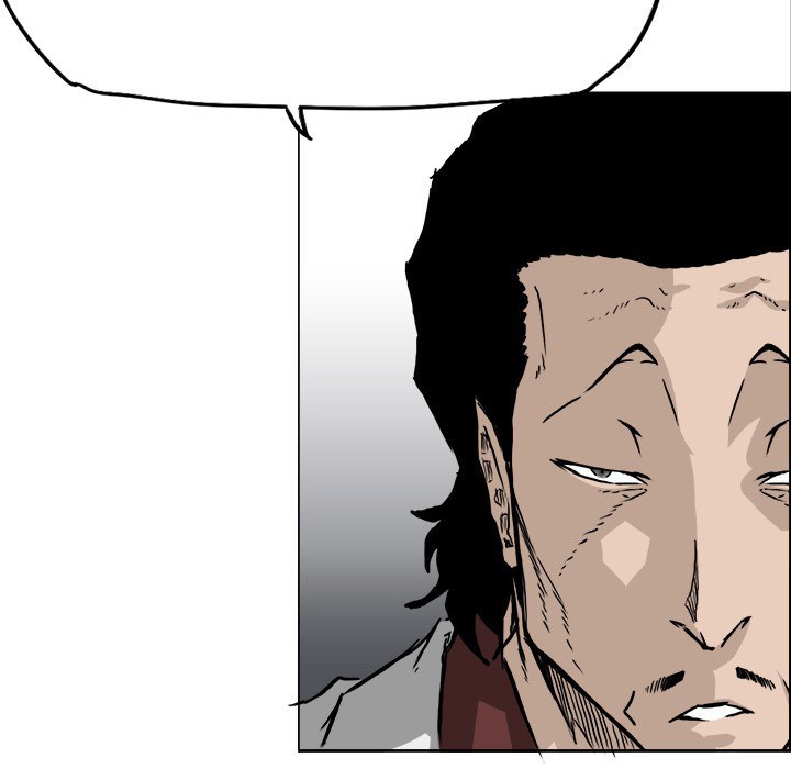 Boss in School Chapter 36 - halaman 42