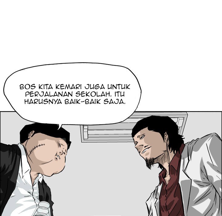 Boss in School Chapter 36 - halaman 43