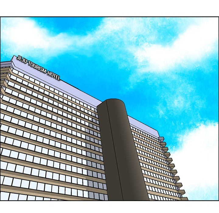 Boss in School Chapter 36 - halaman 50