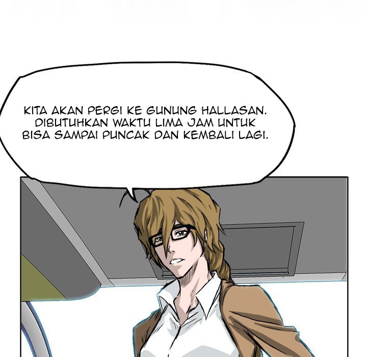 Boss in School Chapter 36 - halaman 60