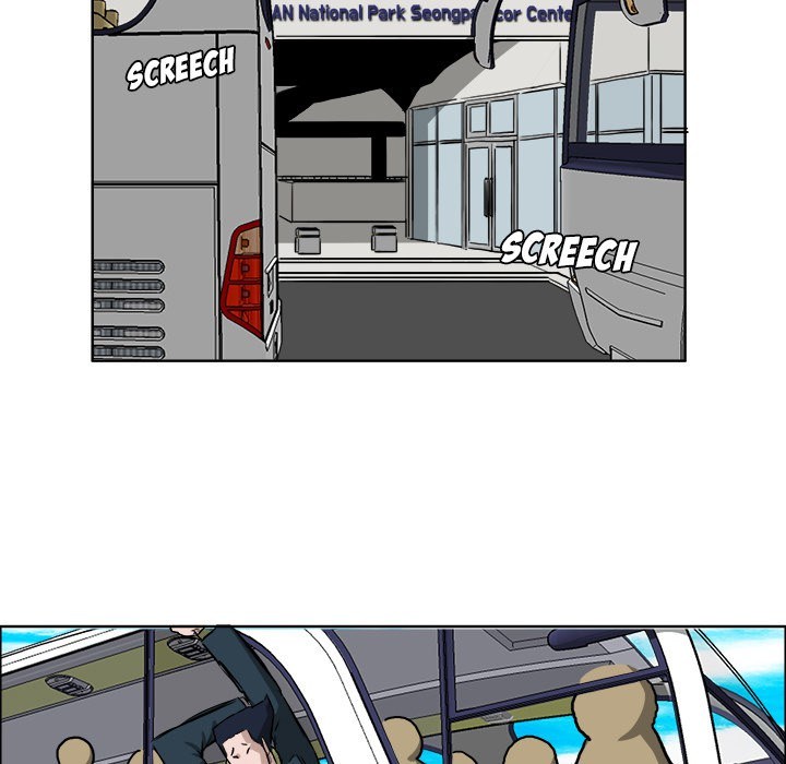 Boss in School Chapter 36 - halaman 65