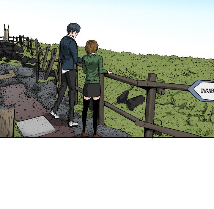 Boss in School Chapter 36 - halaman 75