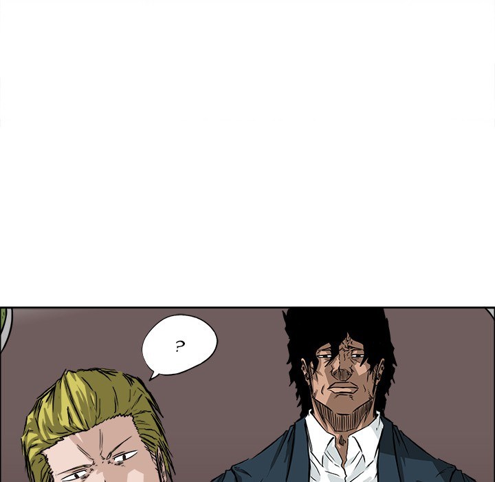 Boss in School Chapter 36 - halaman 84