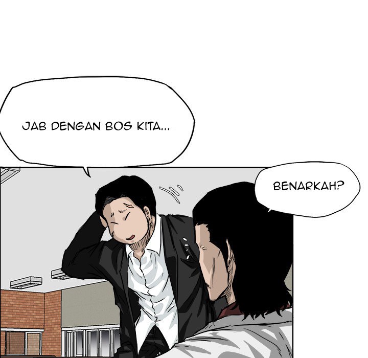 Boss in School Chapter 36 - halaman 9