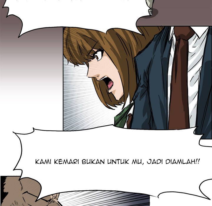 Boss in School Chapter 36 - halaman 94