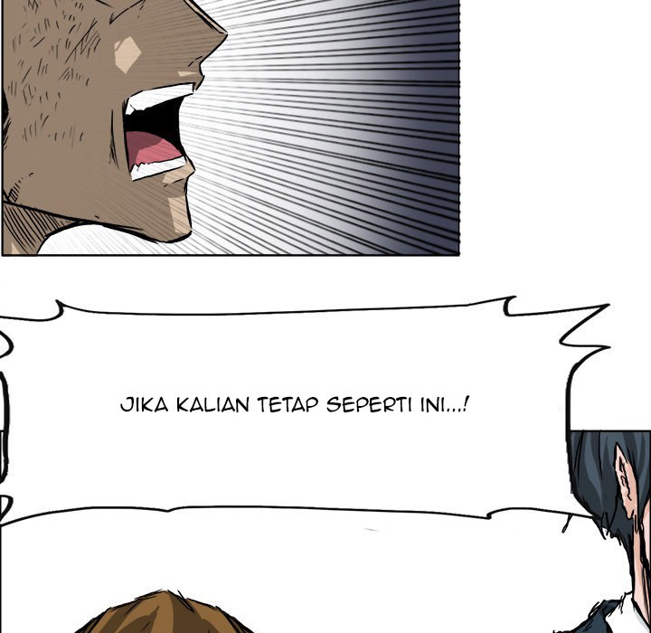 Boss in School Chapter 36 - halaman 95