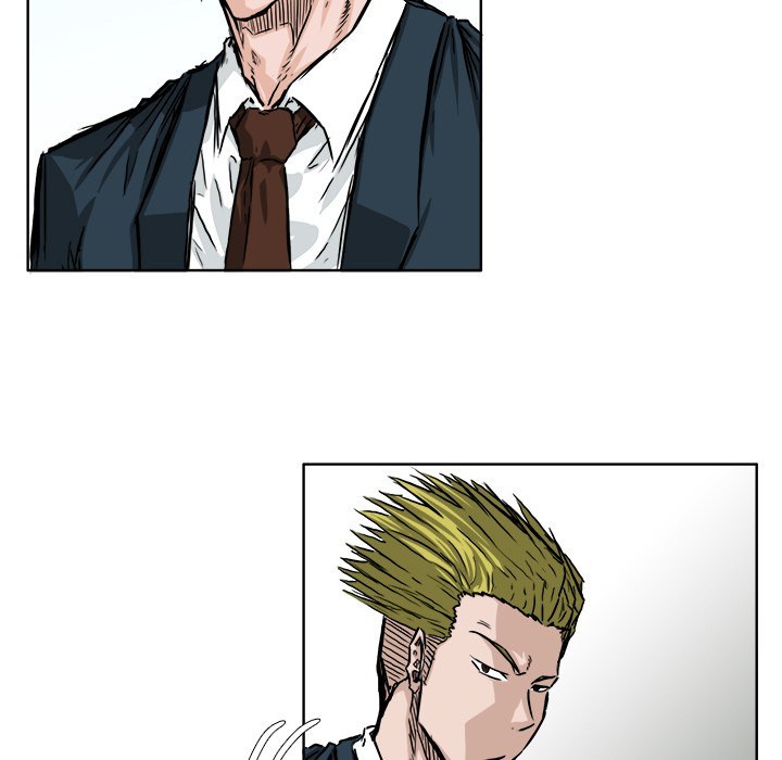Boss in School Chapter 37 - halaman 12