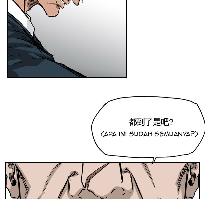 Boss in School Chapter 37 - halaman 14