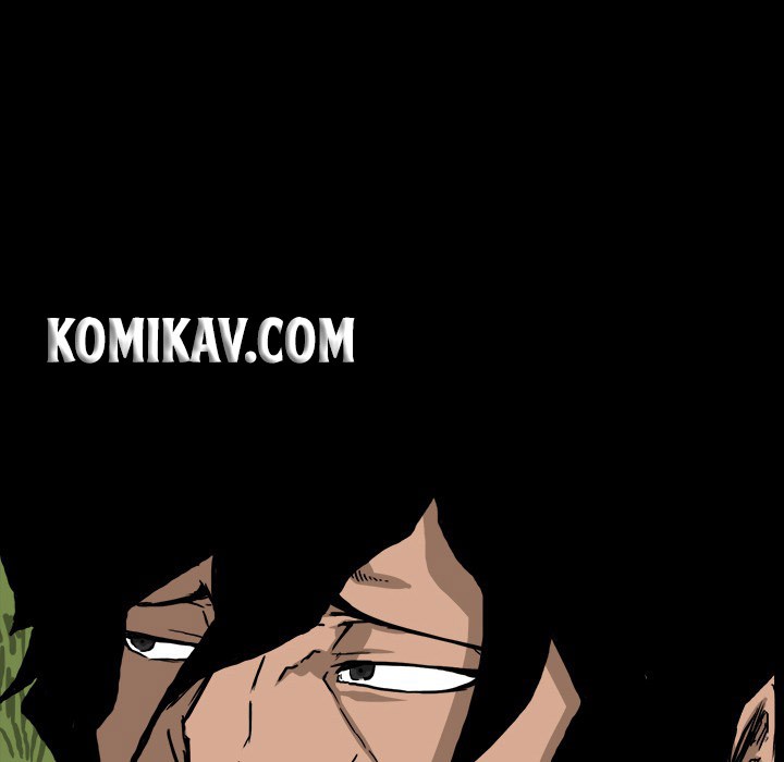 Boss in School Chapter 37 - halaman 21