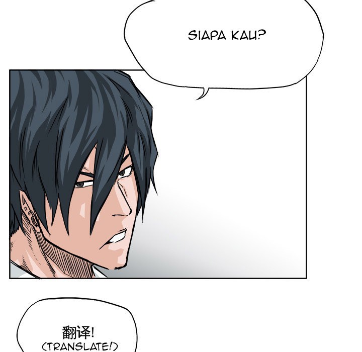 Boss in School Chapter 37 - halaman 25