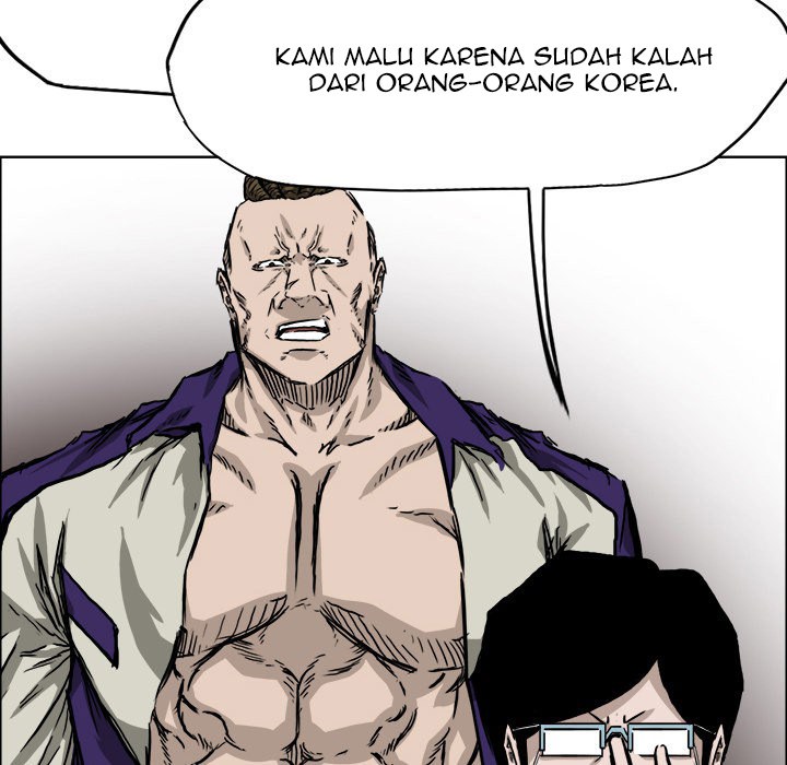 Boss in School Chapter 37 - halaman 28