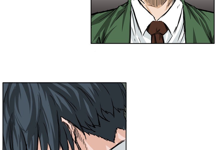 Boss in School Chapter 37 - halaman 3