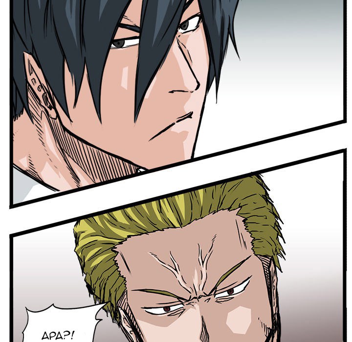 Boss in School Chapter 37 - halaman 30