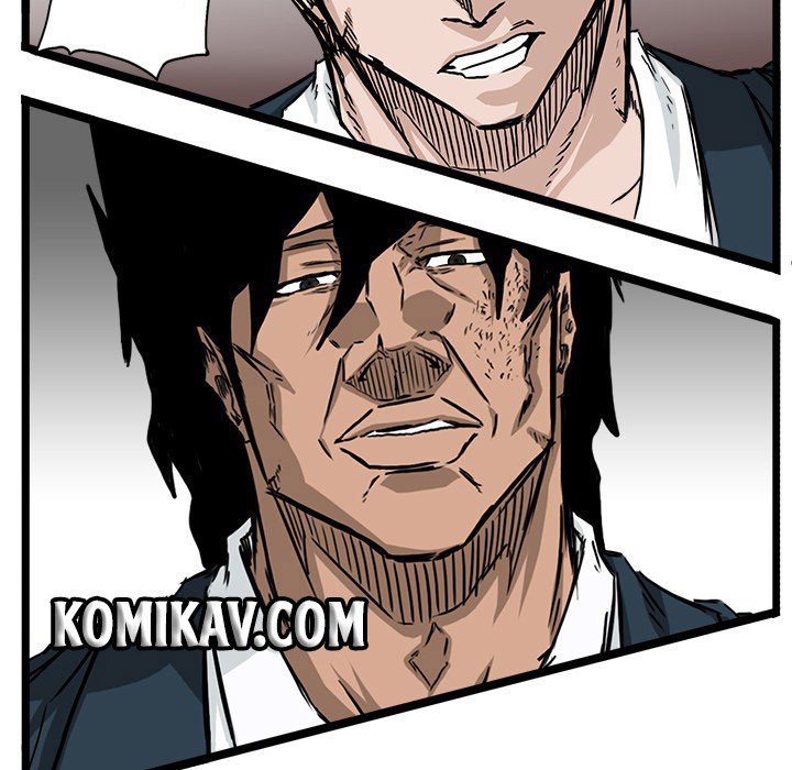 Boss in School Chapter 37 - halaman 31