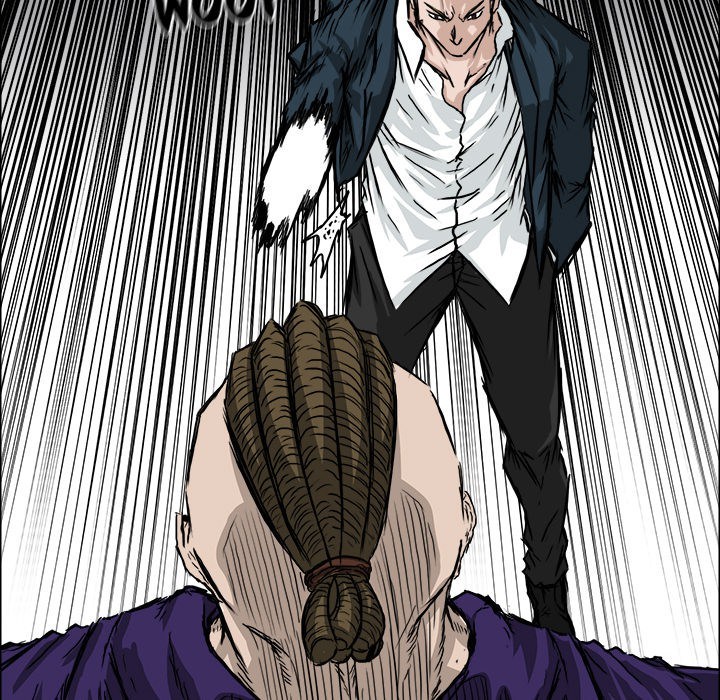 Boss in School Chapter 37 - halaman 43