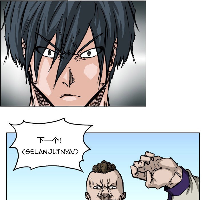 Boss in School Chapter 37 - halaman 54