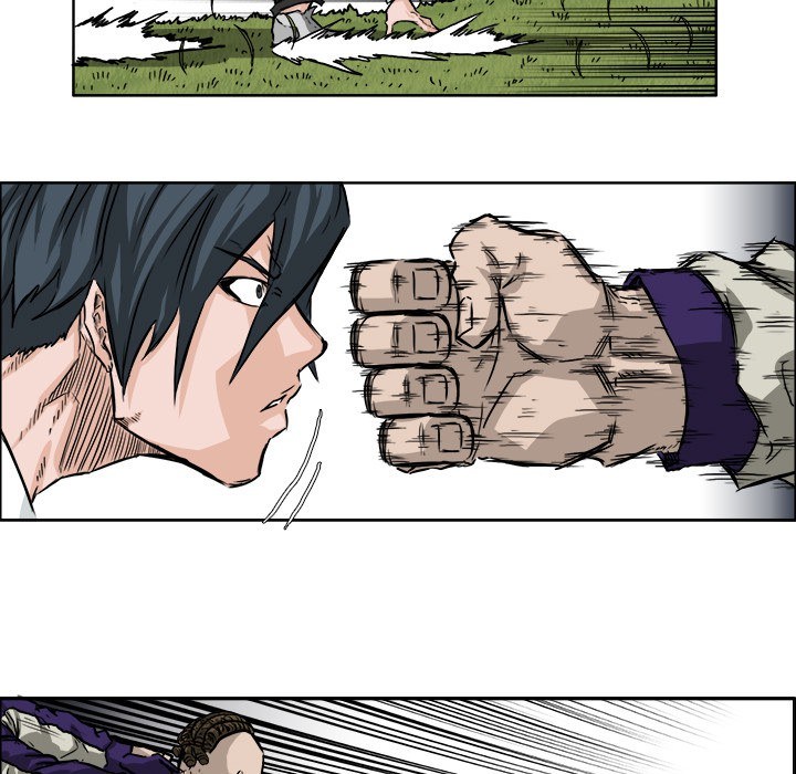 Boss in School Chapter 37 - halaman 66