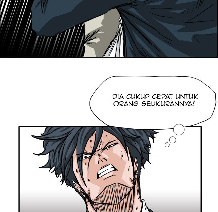 Boss in School Chapter 37 - halaman 70