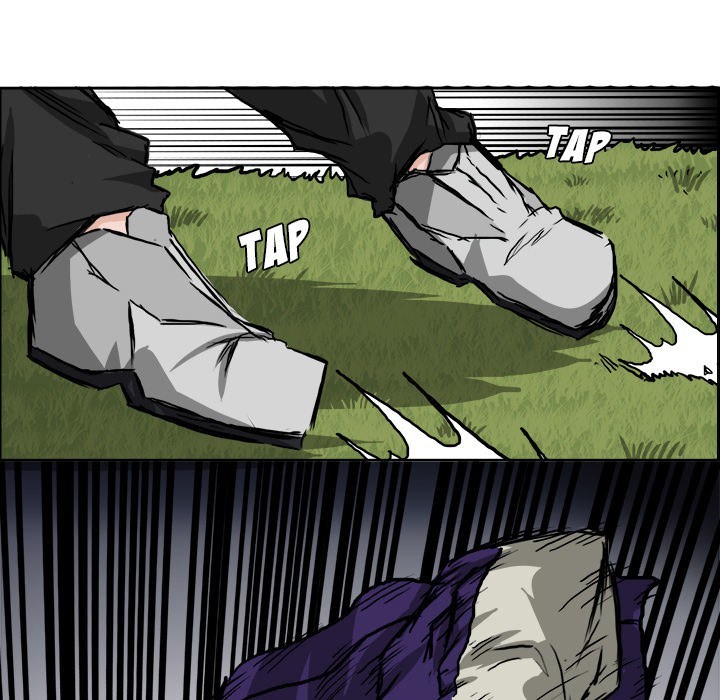 Boss in School Chapter 37 - halaman 75