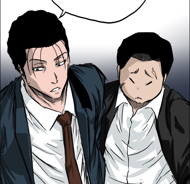 Boss in School Chapter 37 - halaman 95