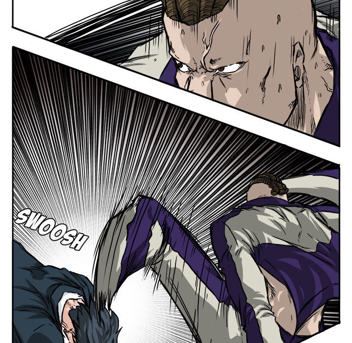 Boss in School Chapter 38 - halaman 12