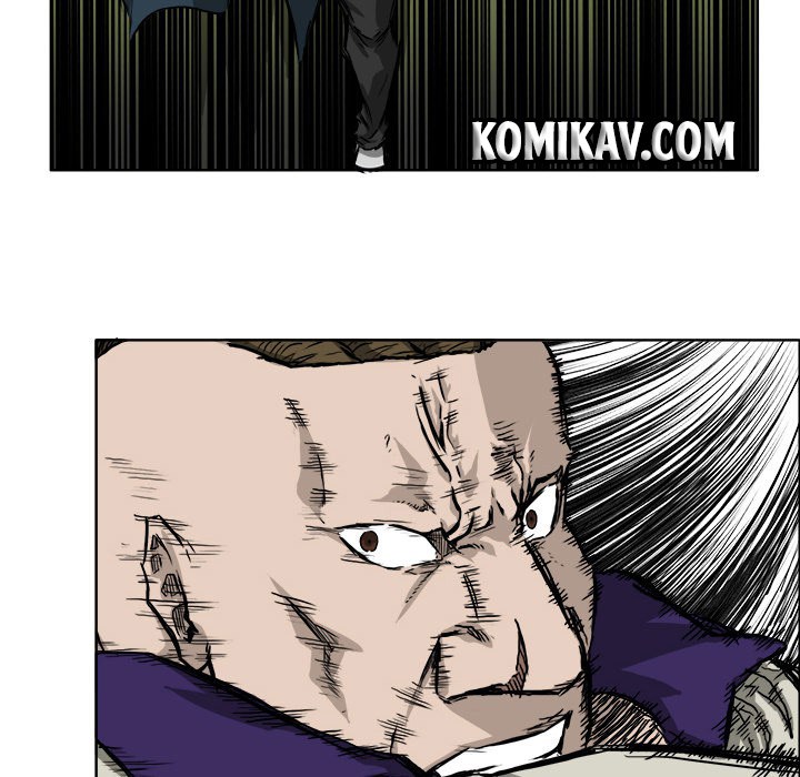 Boss in School Chapter 38 - halaman 21