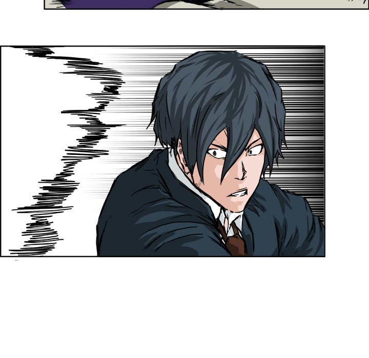 Boss in School Chapter 38 - halaman 22