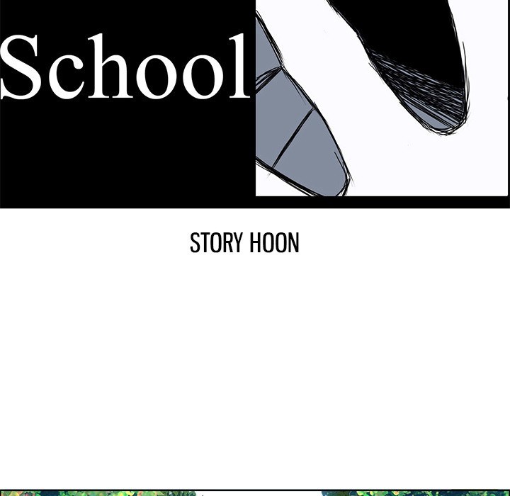 Boss in School Chapter 38 - halaman 30