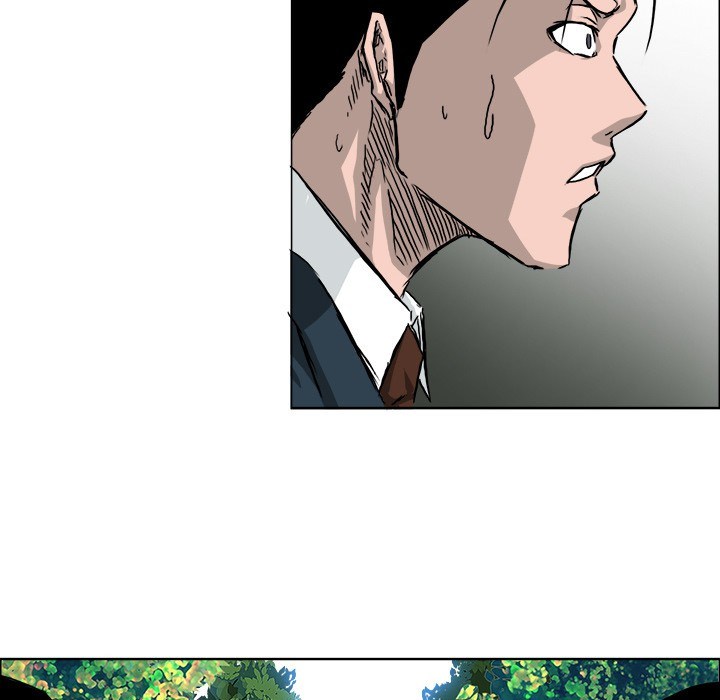 Boss in School Chapter 38 - halaman 37