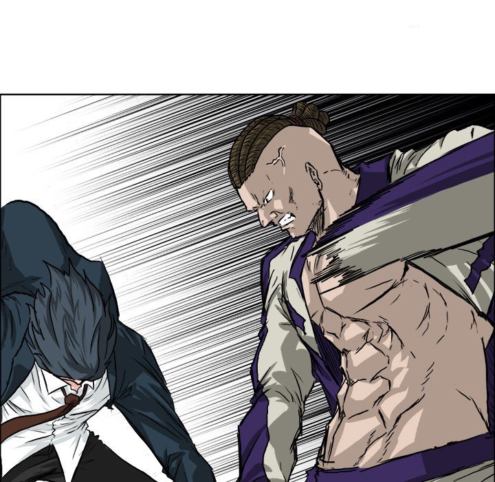 Boss in School Chapter 38 - halaman 47