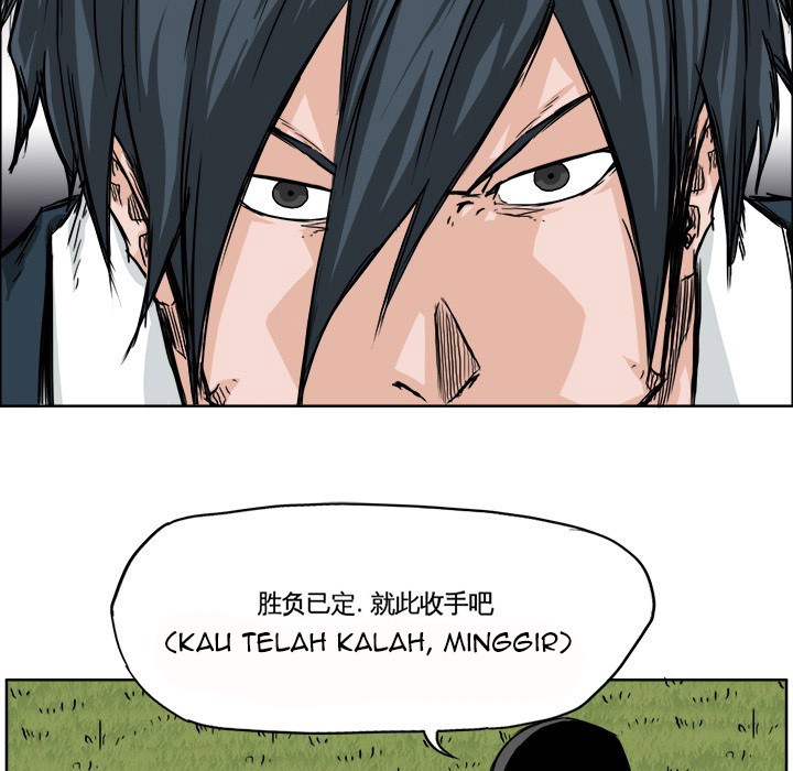 Boss in School Chapter 38 - halaman 63