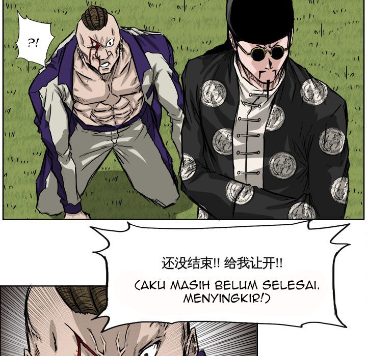 Boss in School Chapter 38 - halaman 64