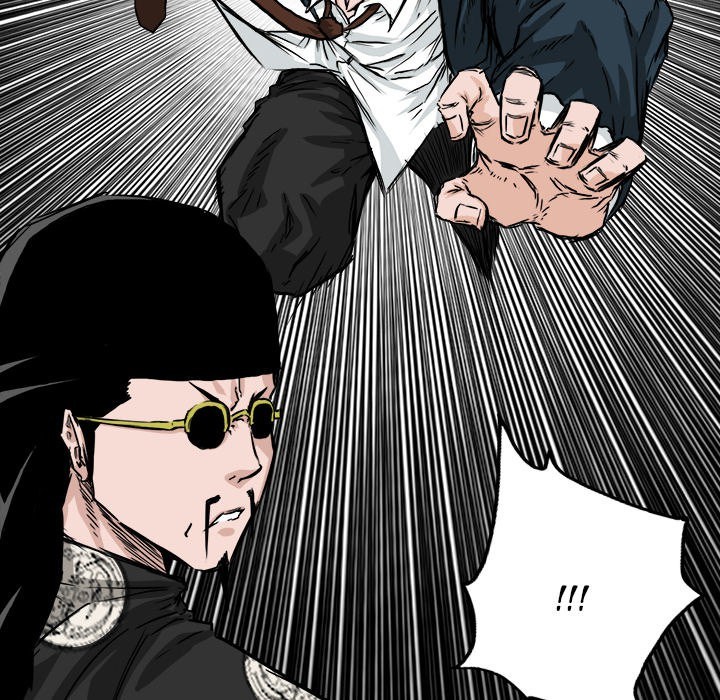 Boss in School Chapter 38 - halaman 69