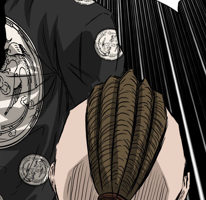 Boss in School Chapter 38 - halaman 70