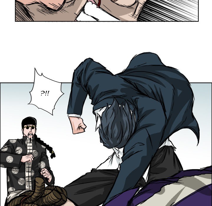 Boss in School Chapter 38 - halaman 74