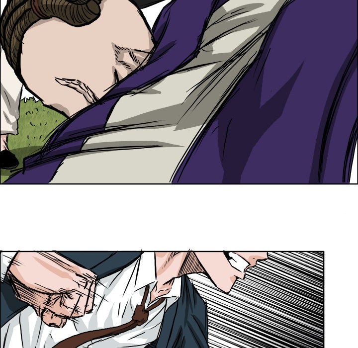 Boss in School Chapter 38 - halaman 75