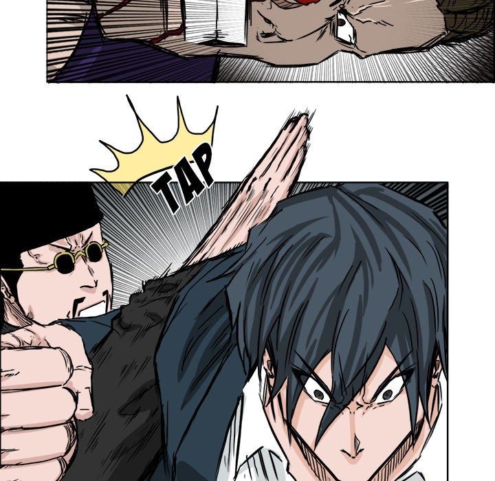 Boss in School Chapter 38 - halaman 77