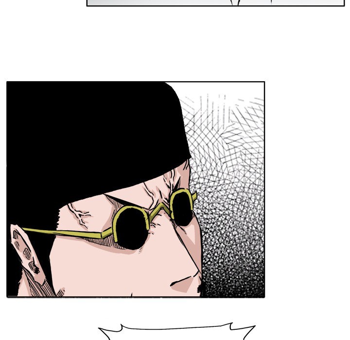 Boss in School Chapter 38 - halaman 79