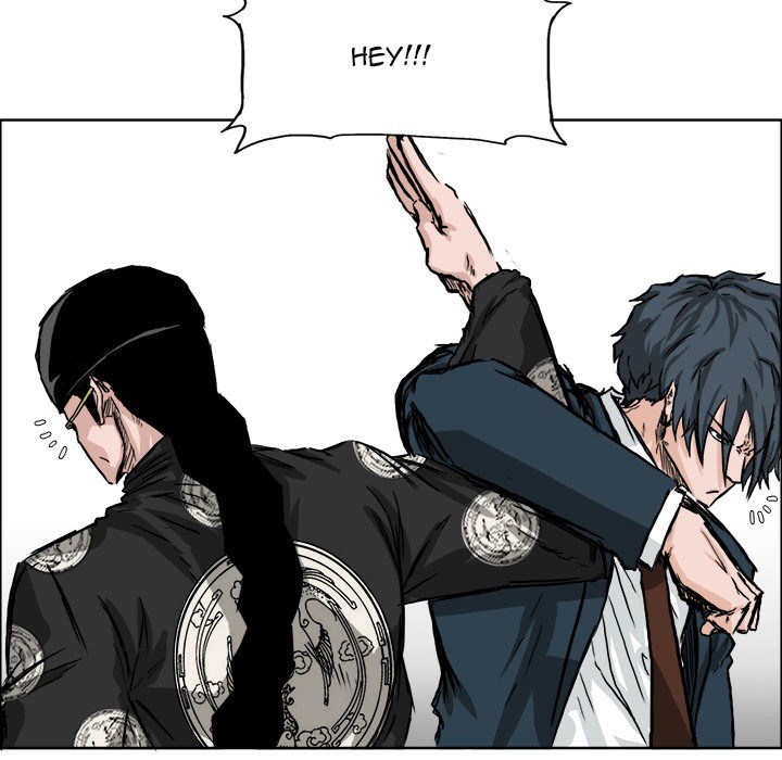 Boss in School Chapter 38 - halaman 80