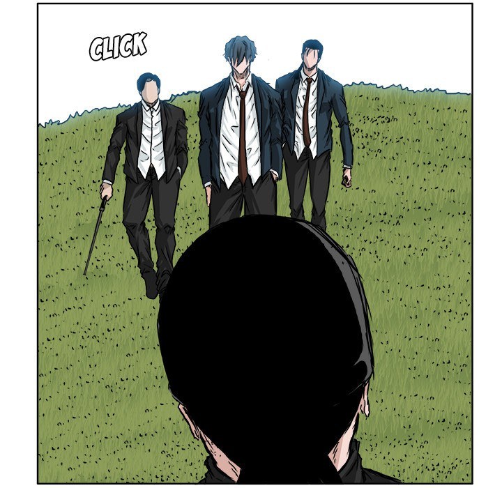 Boss in School Chapter 39 - halaman 16