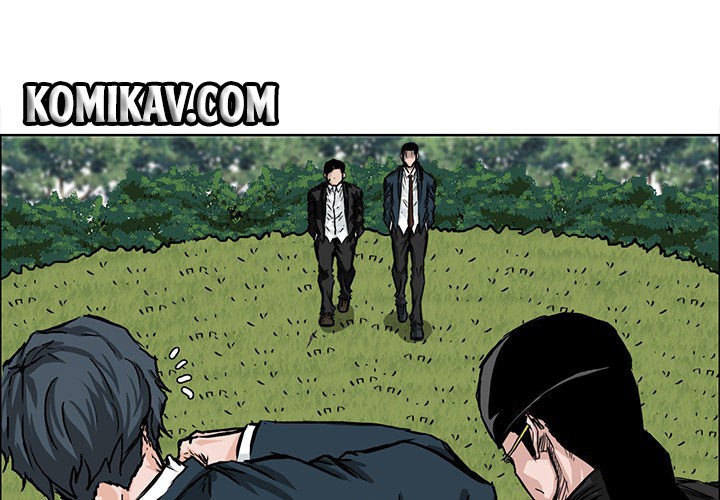 Boss in School Chapter 39 - halaman 2